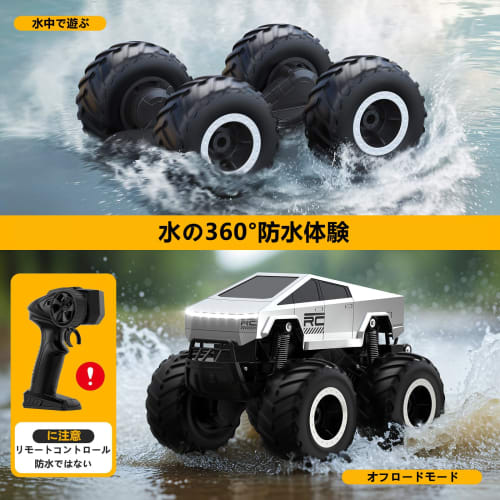 Amphibious Off-Road RC Car - Popular RC Car for Kids, 4WD Off-Road Drift, Waterproof, 2.4Ghz, 360 Rotation, LED Lights, Electric Toy Car, Birthday Gi