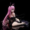 To Darkness Lala Satalin Deviluke Darkness PVC ABS painted finished figure LOVE-Ru ver. [Re-release] Non-scale &
