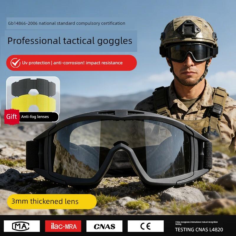 Cycling Sunglasses, Tactical Goggles, Protective Glasses, Military Fans, Anti-Impact, Anti-Fog, Anti-Wind and Sand, Real-Life Cs