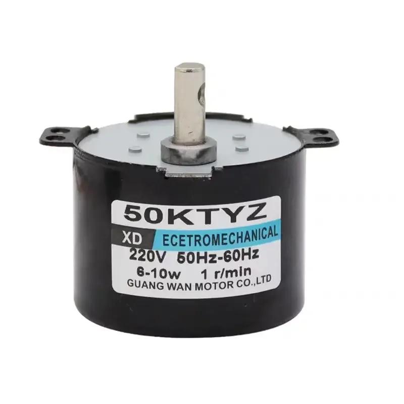 AC 220V Permanent magnet synchronous motor small low-speed forward and reverse 6W gear reduction micro motor slow motor