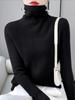Artistic Women's 100% Wool High-Neck Sweater - Single-Thread, Heavy Duty, Three-Dimensional Design In Gentle and Relaxed Style