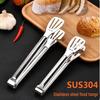 SIFAR 304 Stainless Steel Food Tongs