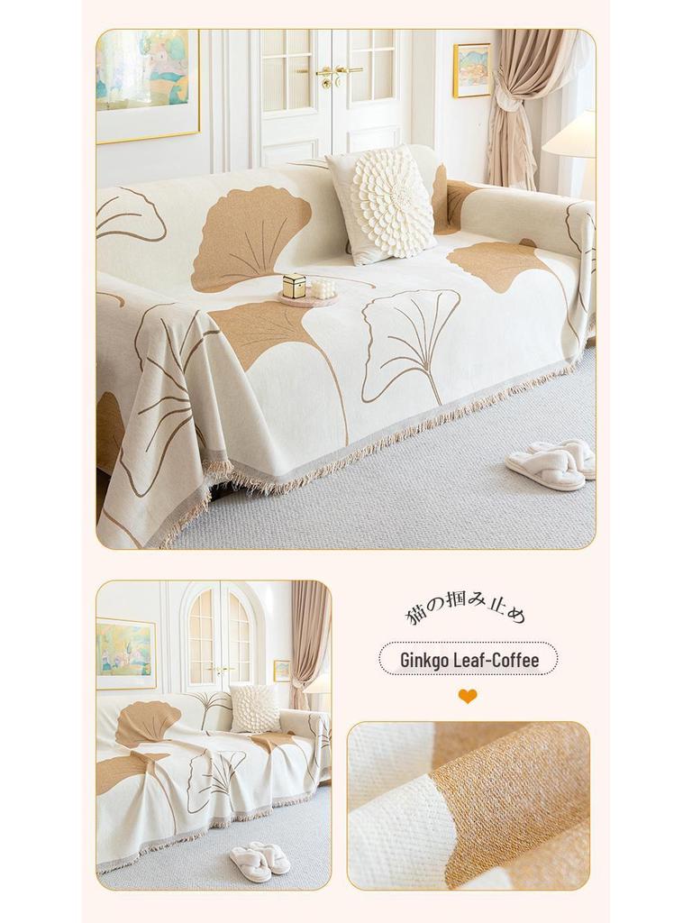 Modern Anti-Cat Scratch Sofa Towel - Universal Four Seasons Cover & Backrest Blanket