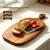 Walnut Wood Cutting and Serving Board for Bread, Fruit, Pizza, and Barbecue.