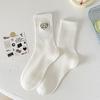 Ladies Spring and Autumn Versatile Sports Sweat Absorbing Embroidery Love Letter In Tube Socks
