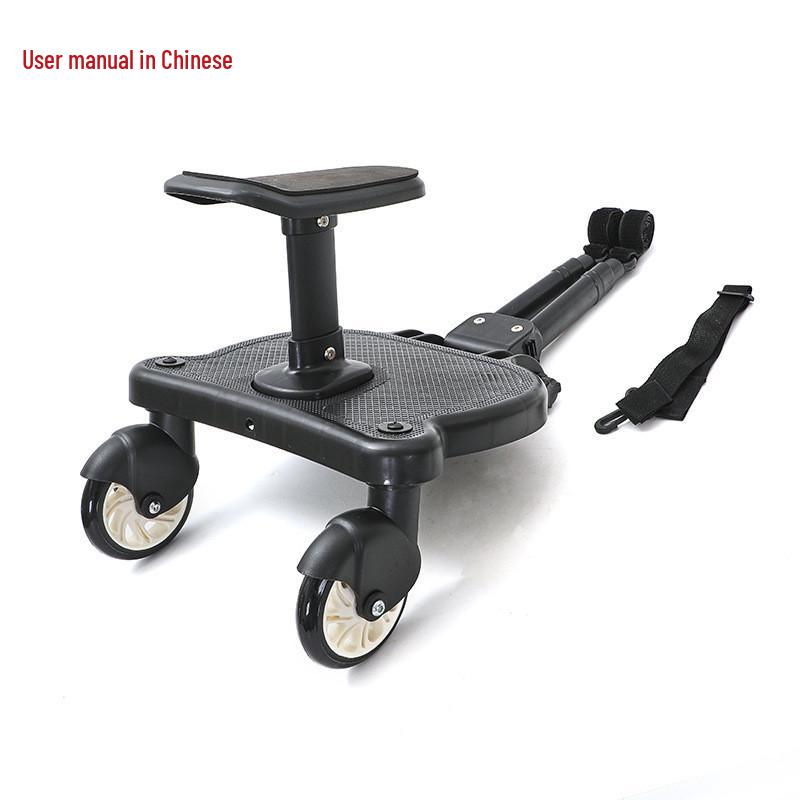 Double Stroller Second Seat for Twins - Child Helper Attach