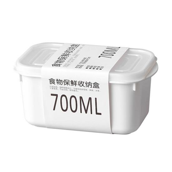 Stackable Rectangular Food Grade Plastic Storage Containers with Lids for Fresh-Keeping