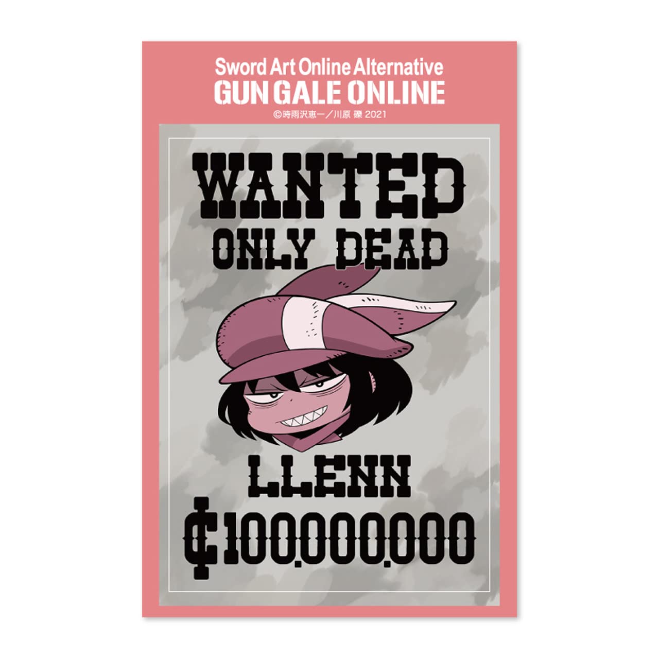 

Groove Garage Sword Art Online Alternative Gun Gale Online GG3 Устойчивая наклейка Охотник за головами Рен Ш62 x В88мм Винил 4570085047109