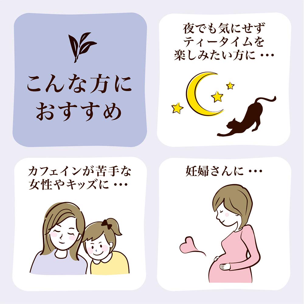 Tea Boutique Sanfter entkoffeinierter Schwarztee, Apfel, 12g x 6 Beutel