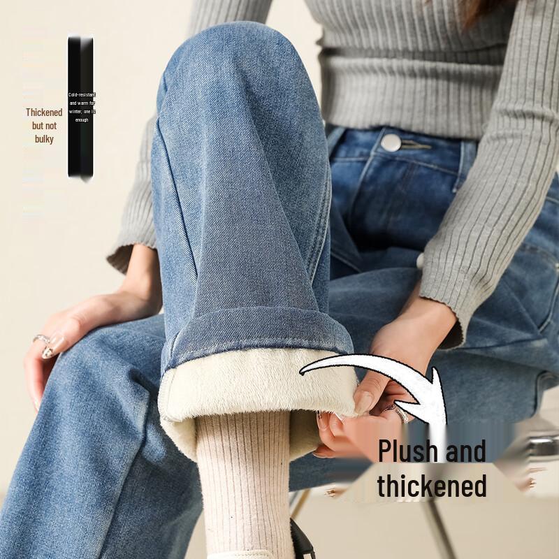 

Women s Fleece-Lined High-Waist Straight-Leg Jeans M