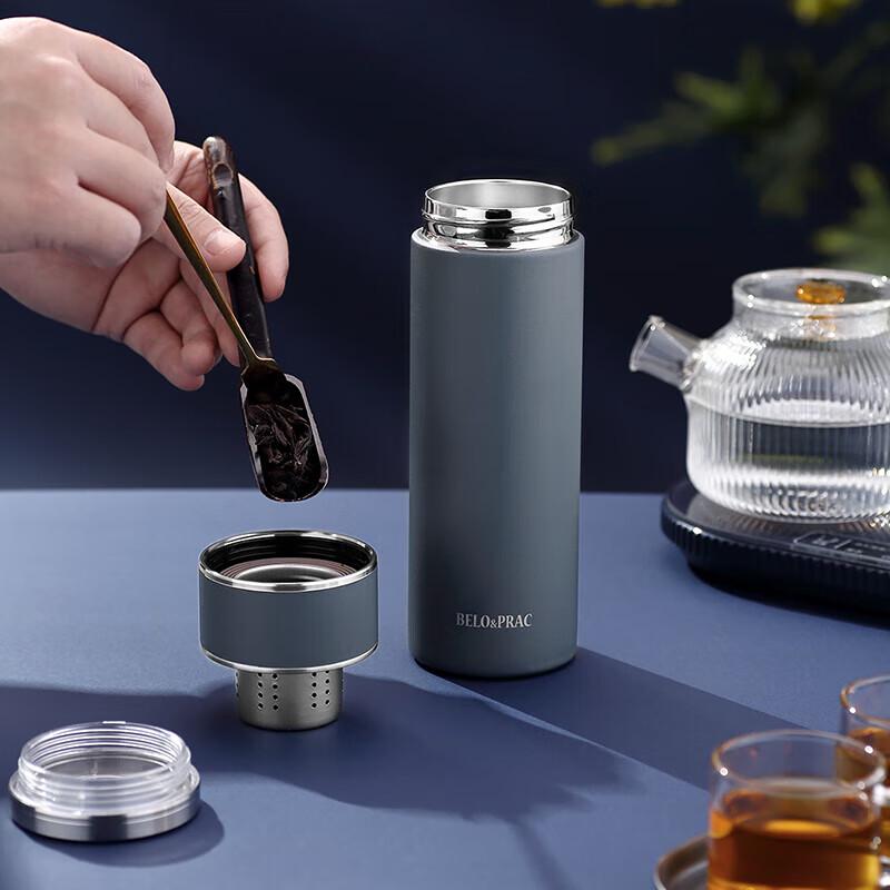 Beiloc Traveller Portable Tea Infuser