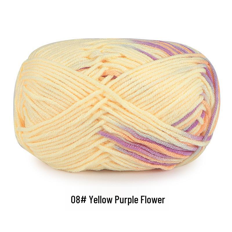 Aou Ou 5-Strand Variegated Milk Cotton Yarn Ball, Floral Medium-Thick, for Baby Scarves and Slippers.