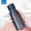 350ML Portable Stainless Steel Insulated Tea Tumbler
