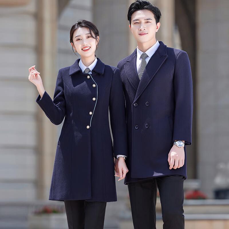 Toluoman Unisex Padded Wool Blend Business Overcoat