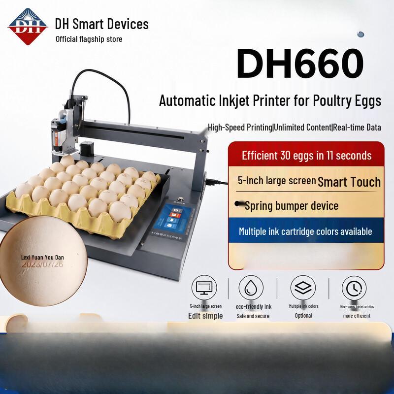 DH Donghui DH660 Automatic Egg Inkjet Printer