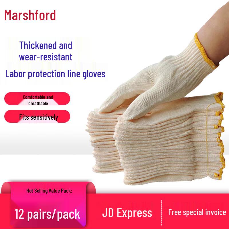 MaShifu Heavy-Duty Cotton Work Gloves
