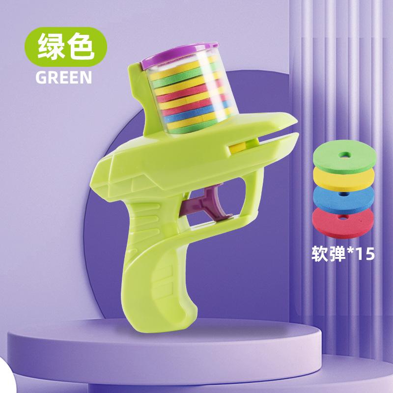 

Детский пистолет с мягкими пулями, игрушечный пистолет-редиск, летающая тарелка фрисби, пистолет с функцией выброса пуль зелёный