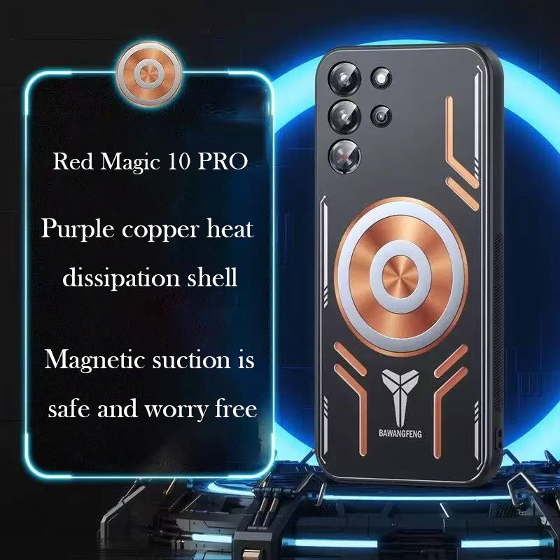 Magnetic Case For ZTE Nubia Redmagic 10S Pro Plus Heat Dissipation Back Cover Case for Redmagic 10S Pro Pro+