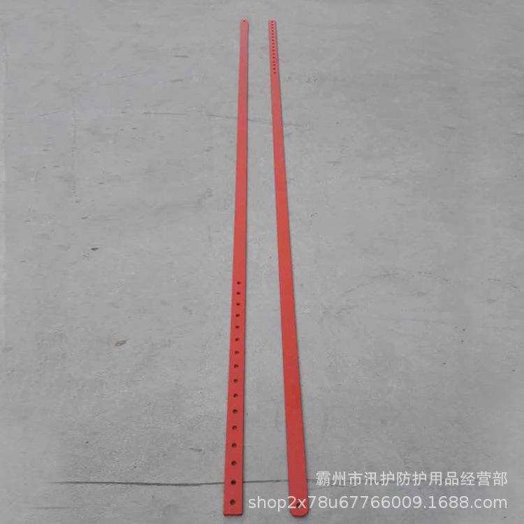 Adjustable Insulated Pull Rod Moisture-Proof Plate & Replacement Tool