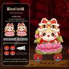 Children's Year of the Snake DIY Handheld Luminous Lantern - New Year Kindergarten Gift