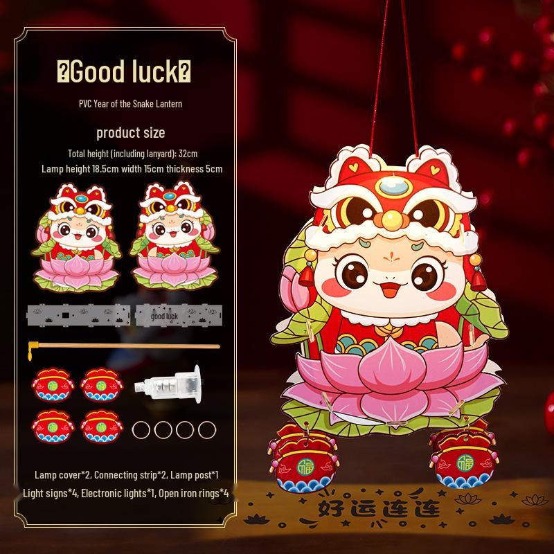 Children's Year of the Snake DIY Handheld Luminous Lantern - New Year Kindergarten Gift
