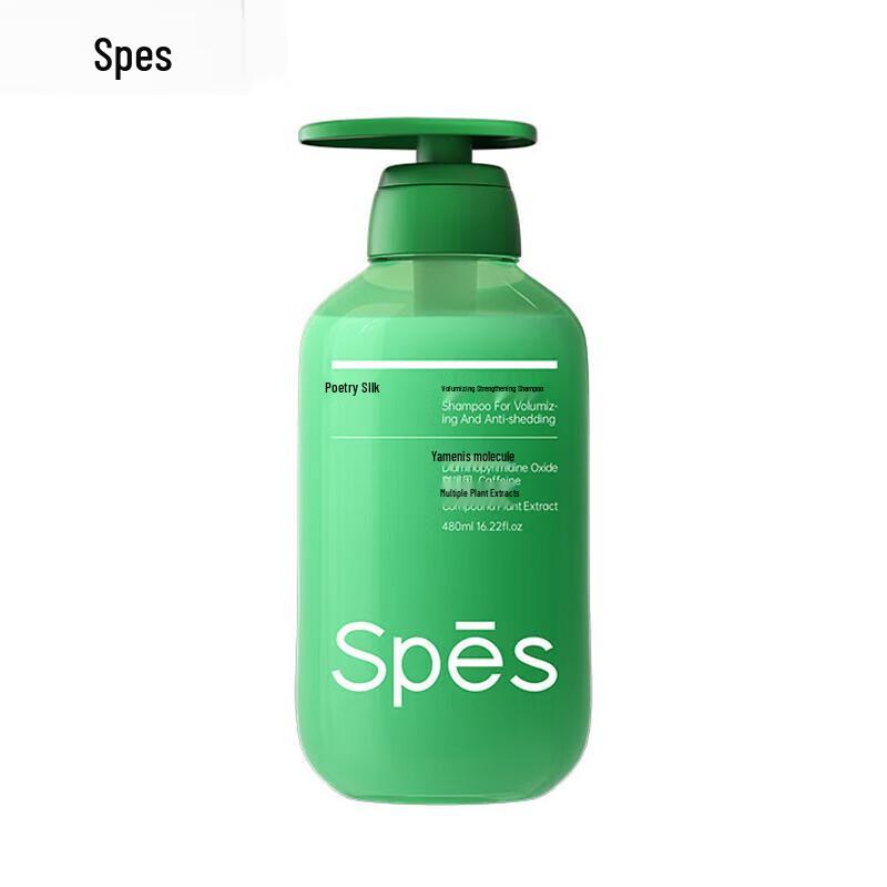 Spes Volumizing & Strengthening Shampoo 480ml