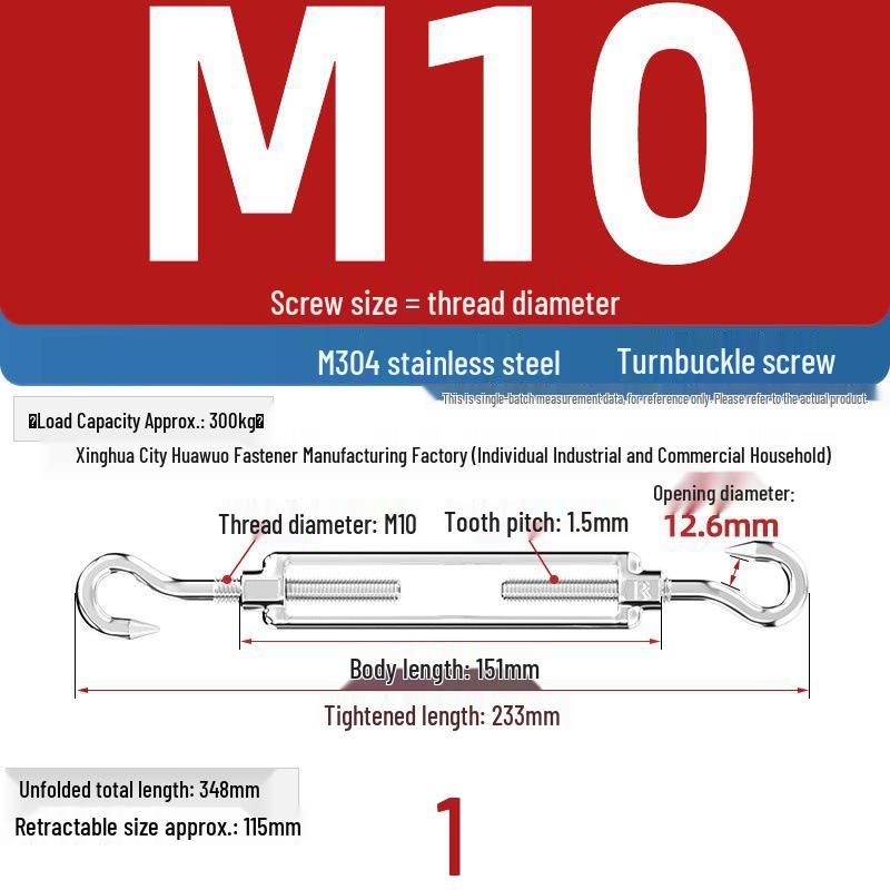 Stainless Steel Eye Bolt Turnbuckle M3-M24 (304/316), Open Body, Large Stock