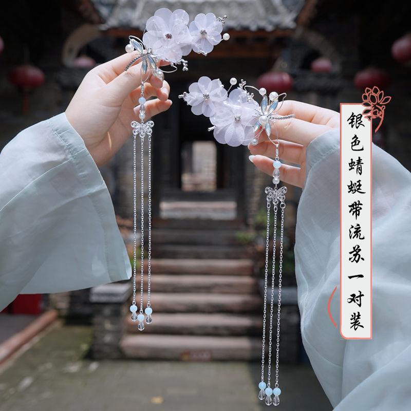 Vintage Chinese Style Hair Clip Handmade Tassel Flower Hair Clip For Women Girls Elegant Hanfu Metal Jewelry Hair Accessories