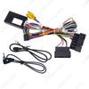 18-21 Ford Fiesta Focus Edge Transit Large Screen Navigation Wiring Kit