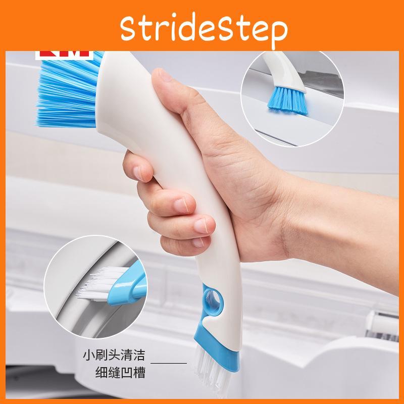 Head Plastic Dual Washing Machine Slot Brush For Deep Cleaning And Care
