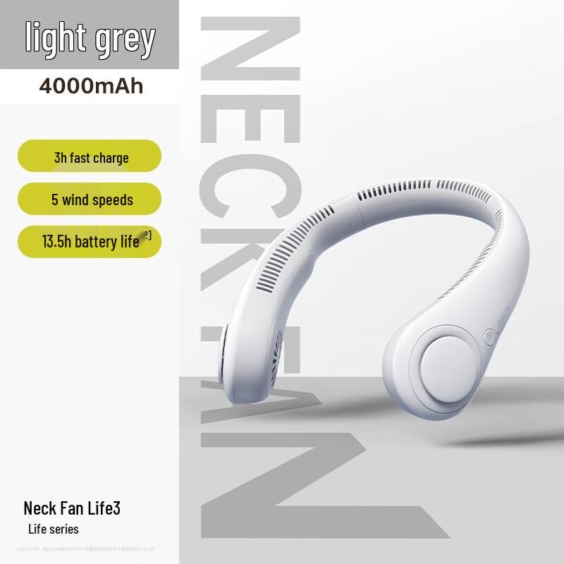 Jisu FA14 Portable Bladeless Neck Fan