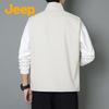Jeep Men's Quick-Dry Outdoor Vest