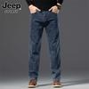 JEEP SPIRIT Men's Winter Warm Loose Fit Straight-Leg Jeans