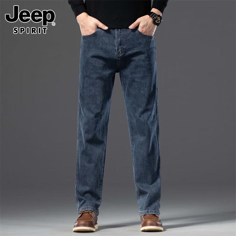 JEEP SPIRIT Men's Winter Warm Loose Fit Straight-Leg Jeans