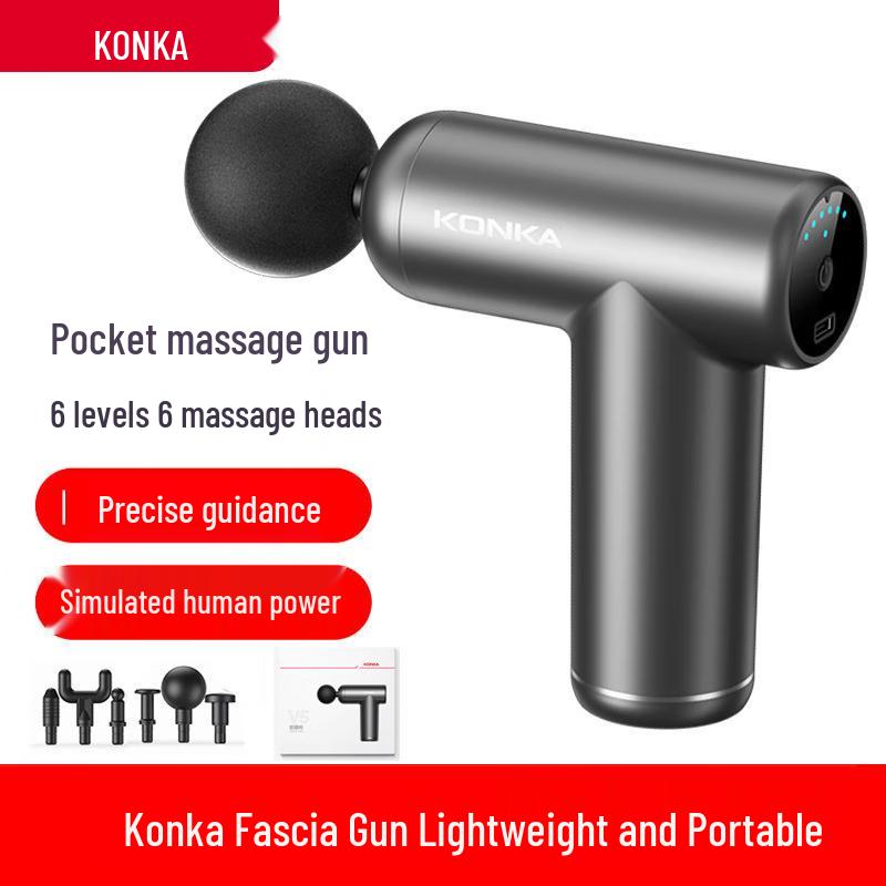 

KONKA V5 Smart Mini Fascia Massage Gun
