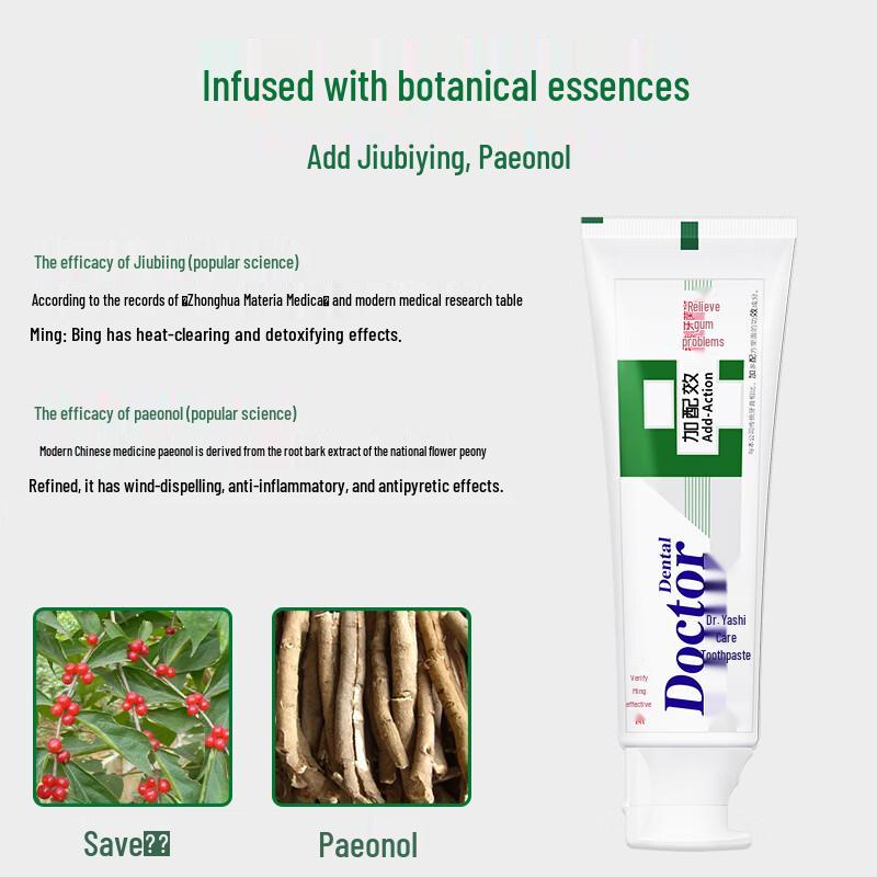 Dr. Tooth TCM Gum Care Toothpaste & Toothbrush Set