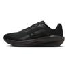 Nike Downshifter 13 Extra Wide 'Anthracite Wolf Grey'  FJ1284-002