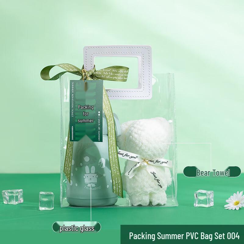 Changbaosen Summer Cooling Gift Box