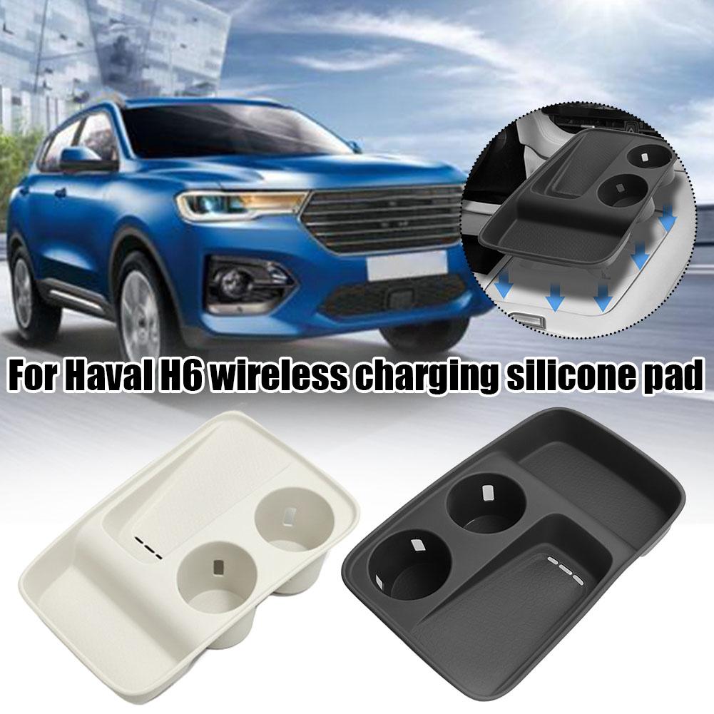 For Haval H6 4rd 2024 2025 Car Central Console Armrest Storage Box Container Organizer Holder Tray Interior Decoration 2025 New