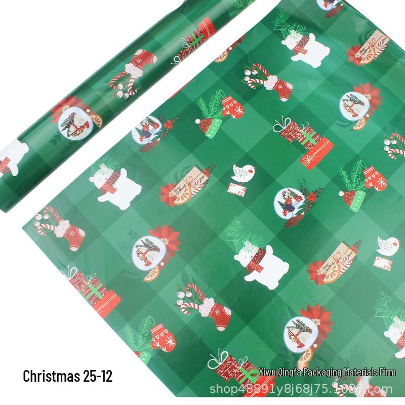 Holiday Gift Wrapping Paper Set: Cartoon Christmas & New Year Design with Tissue Paper