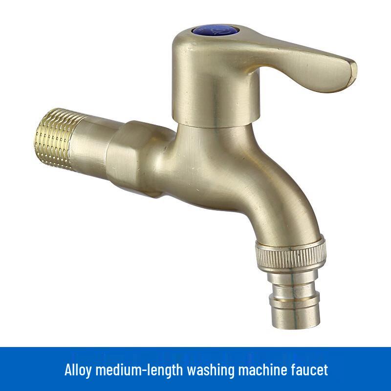 LANGZHIWEN Multi-functional Washing Machine Faucet