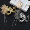 Adjustable Masquerade Mask Elastic Strap Dress Up Mask Easy To Wear Party Mask Dance Party
