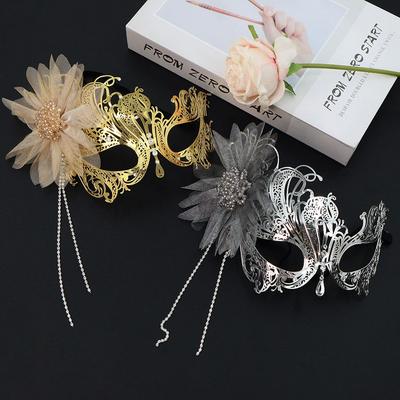 Acessórios para festas – Máscaras para festas