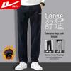 Warrior Men's Straight-Leg Casual Long Pants