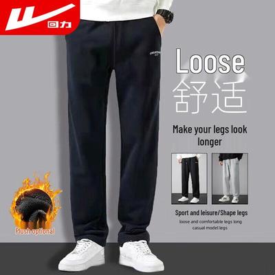 Pantaloni – Pantaloni sportivi e leggings
