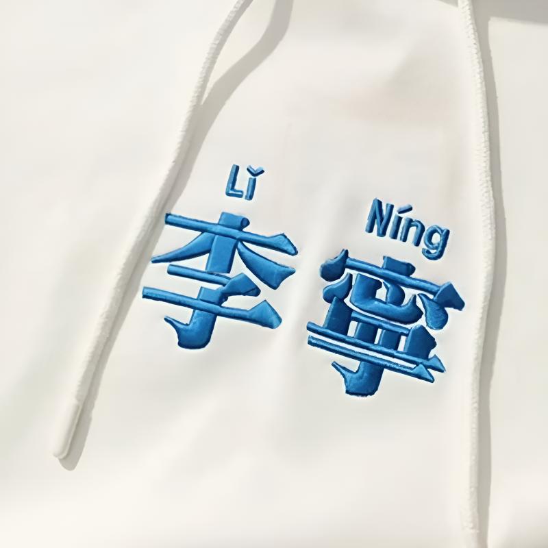 Li-Ning Fashion Cotton Hooded Pullover Sweatshirt Long Sleeve Casual Sports Suit Unisex sweatshirt White Black YWDV37-2-AKL03-1