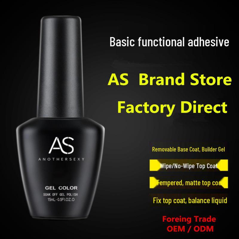 AS Nail Art Anti-Lift Gel No-Wipe Top & Base Coat Light Therapy Transparent Set - Long-Lasting Strengthening.