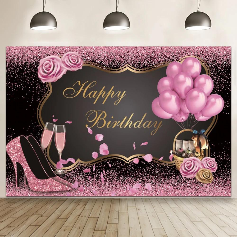 Happy Birthday Banner Backdrop Shiny Diamonds 18th Birthday Decoration Canvas 30th Party Photography Background