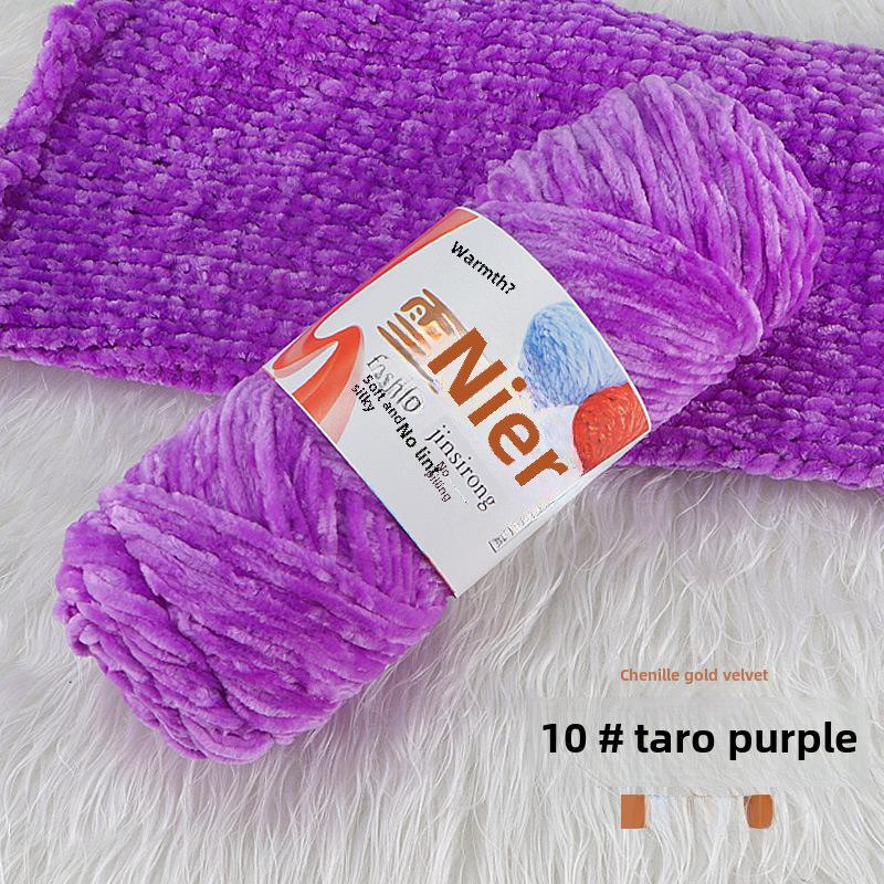 

Вязаный шарф, шапка, тапочки крючком из золотистого бархата синели, набор для самостоятельной работы из кукольной шерсти