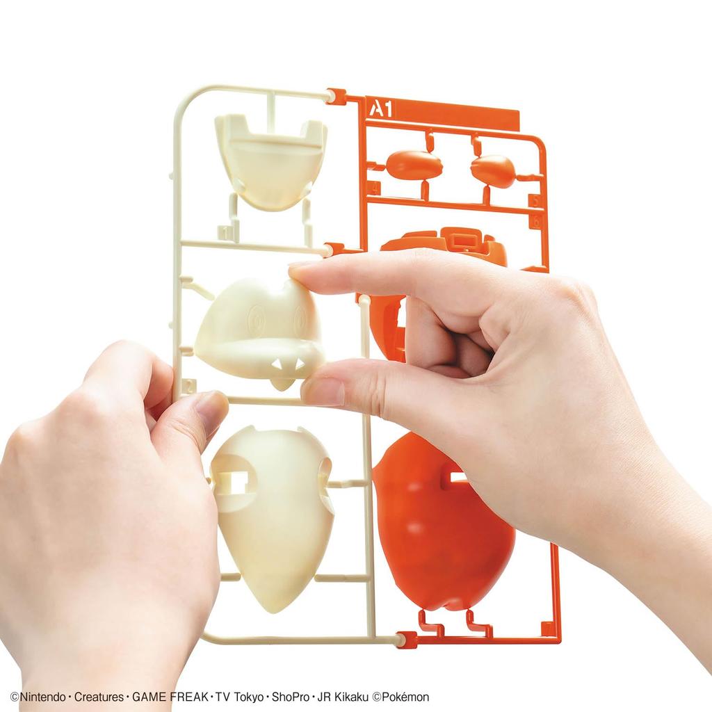 BANDAI SPIRITS Pokemon Plastic Model Collection 20 Hogator Plastic Model Quick!! Color-coded